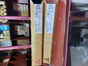 High Performance Mpc2550