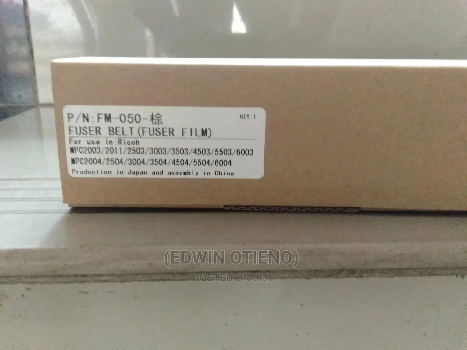 Fuser Film(Belt) MPC6004
