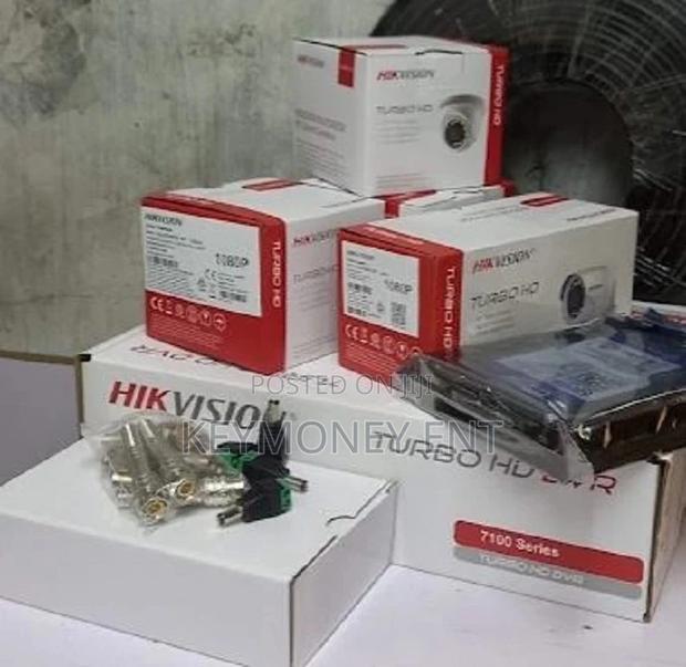 1080P(2MP) 4CCTV Cameras Complete Package Night Vision - main view