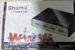 Print Server - thumbnail 2