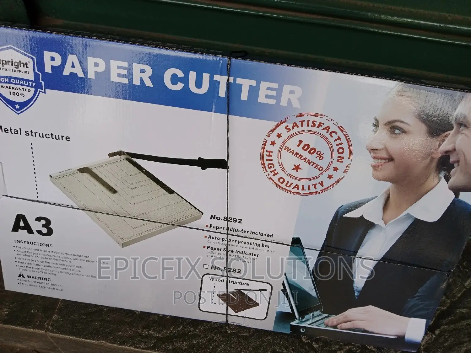 Office Paper Cutter Available