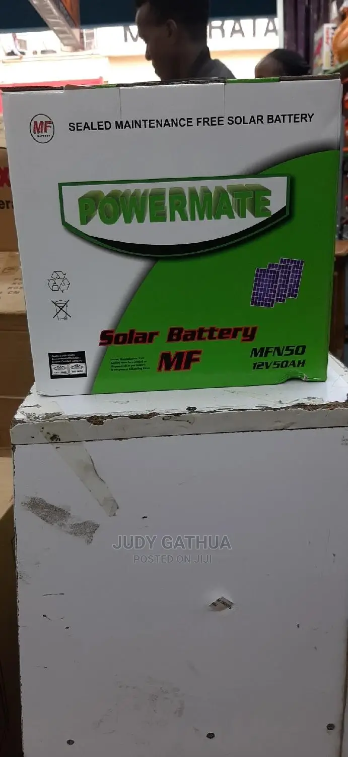 Solar Battery N50