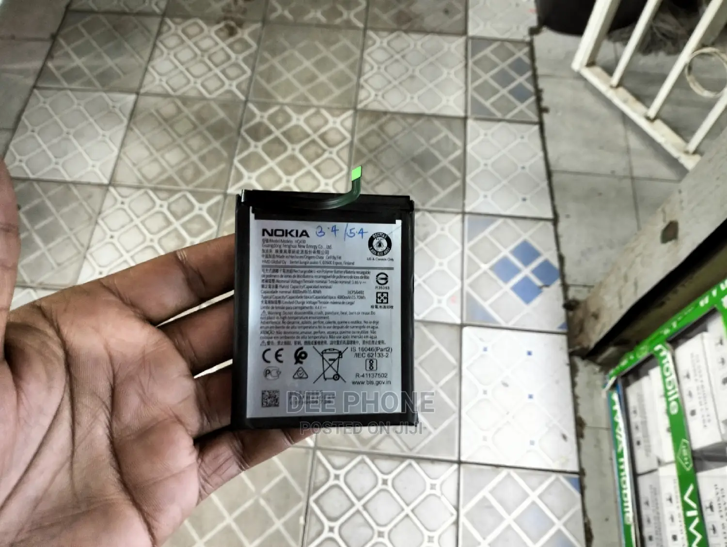 Nokia 3.4 Phone Batteries