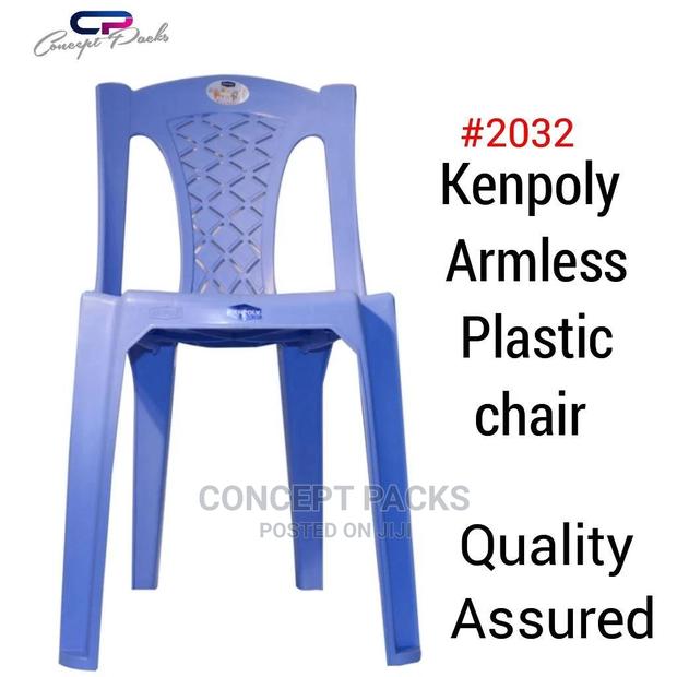 Armless Plastic Chair Kenpoly - main view