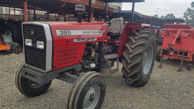 Massey * Ferguson 85hp - main view