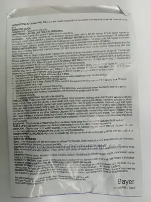 K- Othrine Wg 250 Insecticide 20grams