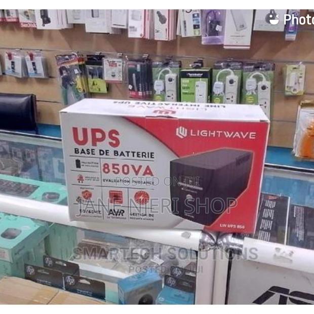 Light Wave Ups - main view