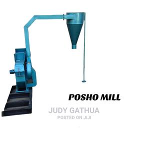 Posho Mill - thumbnail 2