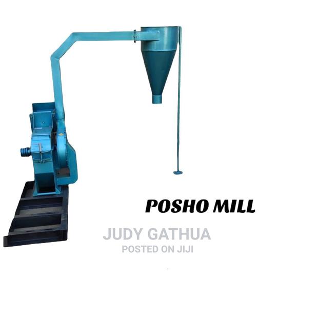 Posho Mill - main view