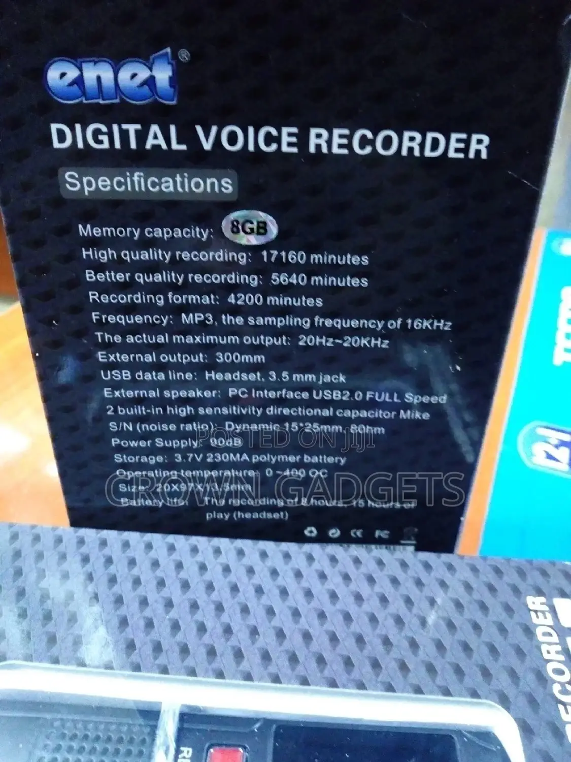 Voice Recorder