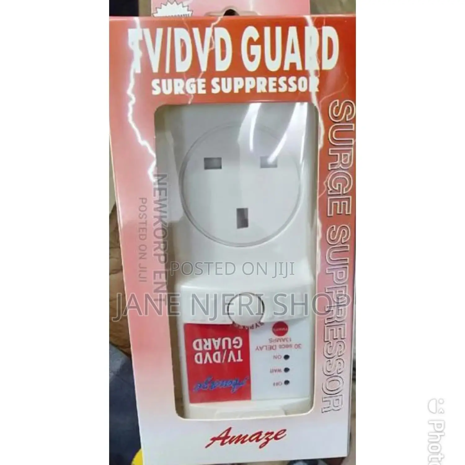 Top Quality TV Guard