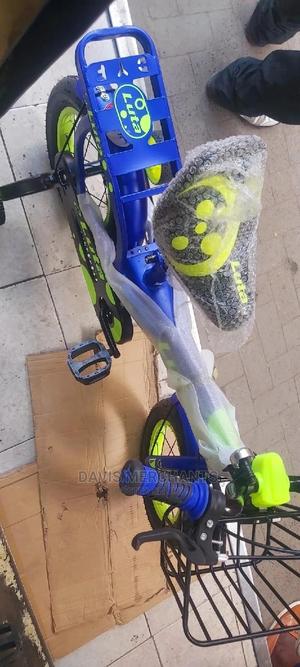 Bikes for 3 to 4 Years Kids - main view