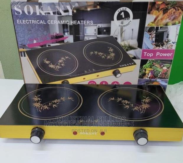 New Double Infrared Cooker - main view