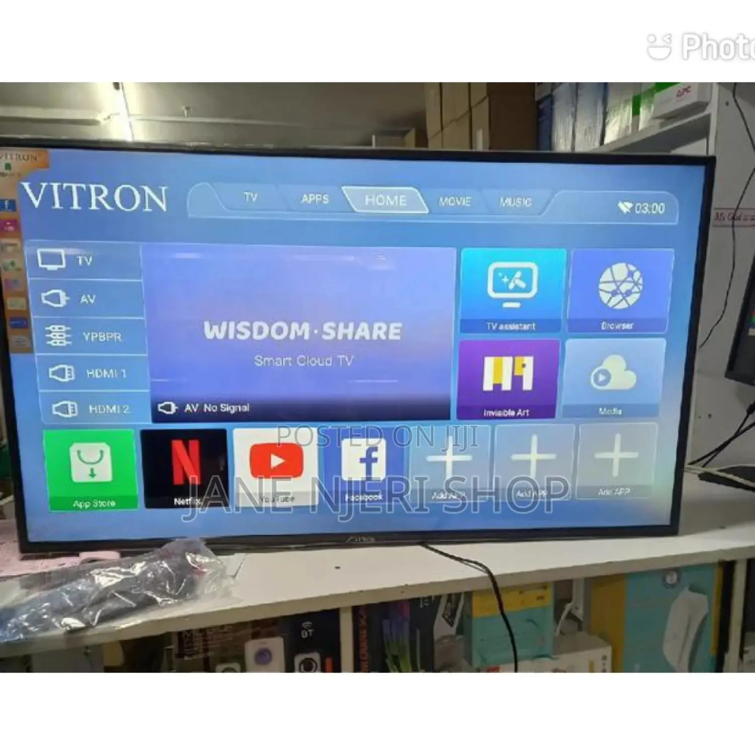 Latest Vitron Smart 43