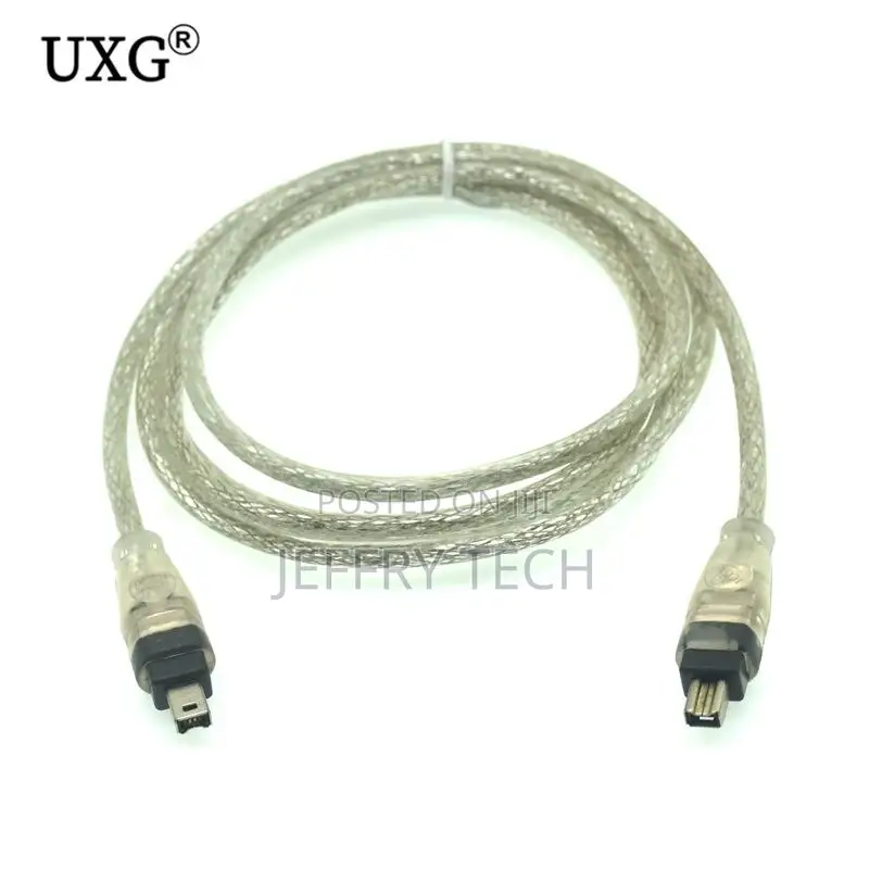1.5M Firewire 4P to 4pin IEEE 1394 Ilink Adapter Cable Cord