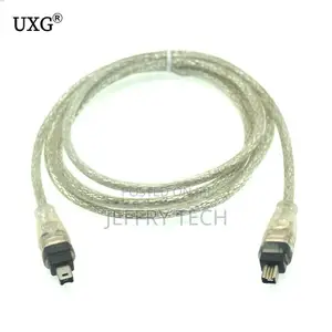 1.5M Firewire 4P to 4pin IEEE 1394 Ilink Adapter Cable Cord