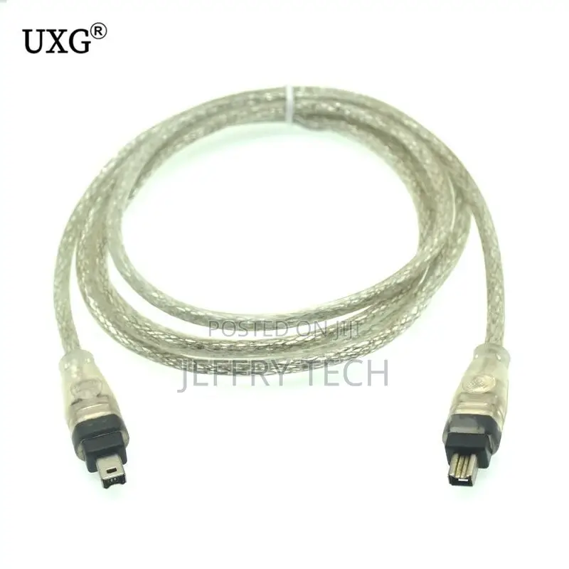 1.5M Firewire 4P to 4pin IEEE 1394 Ilink Adapter Cable Cord