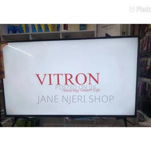 New Vitron Smart - thumbnail 2