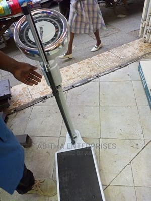 Height and Weight Scale New - main view