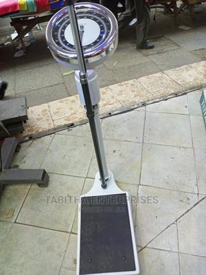 Height and Weight Scale Classic - main view