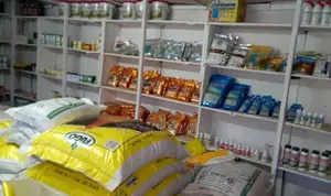 Veterinary Pharmacy-agrovet Point Of Sale Software