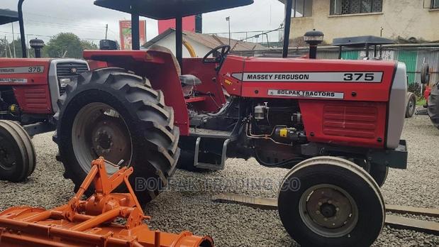 Massey :: Ferguson Red. - thumbnail 3