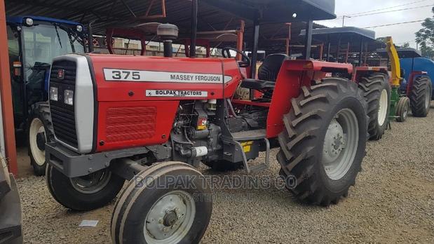 Massey ^^ Ferguson New Red - thumbnail 5