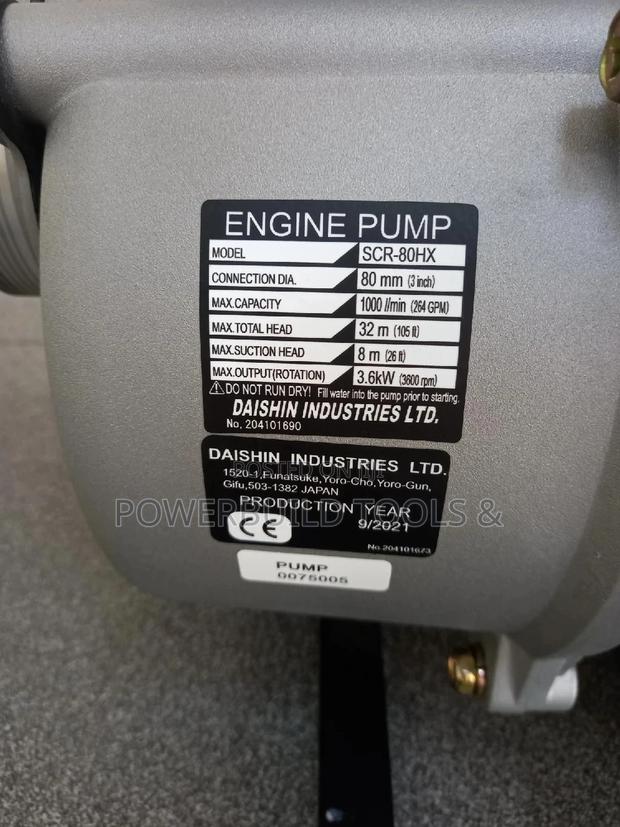 Honda Petrol Water Pump 3"(Scr80hx) - thumbnail 4