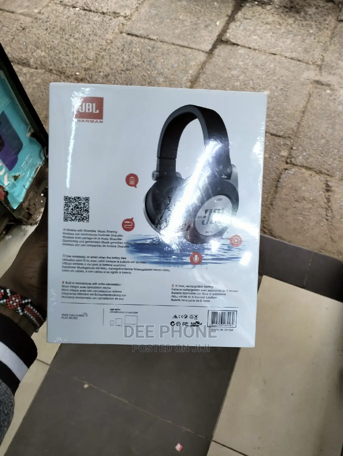 JBL E 50 BT Wireless Headphones