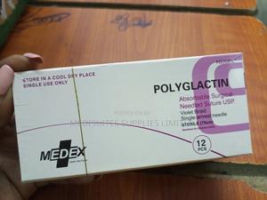 Absorbable Surgical Suture - thumbnail 2