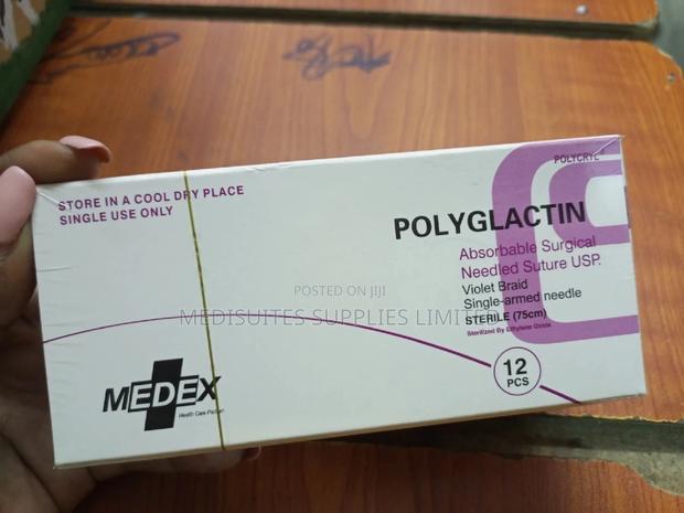 Absorbable Surgical Suture - main view
