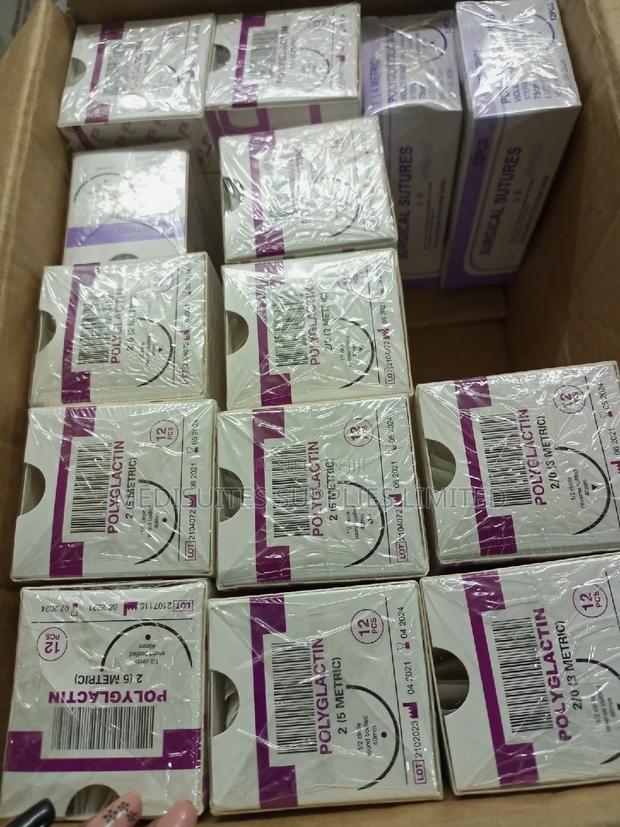 Absorbable Surgical Suture - thumbnail 3