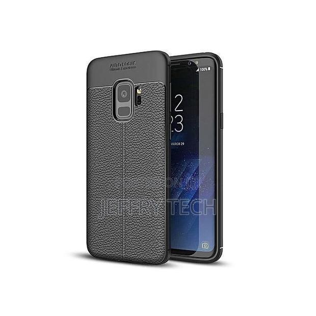 Fashion for Galaxy S9 Plus Autofocus Back Case Cover