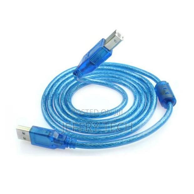 3M Printer Cables - main view