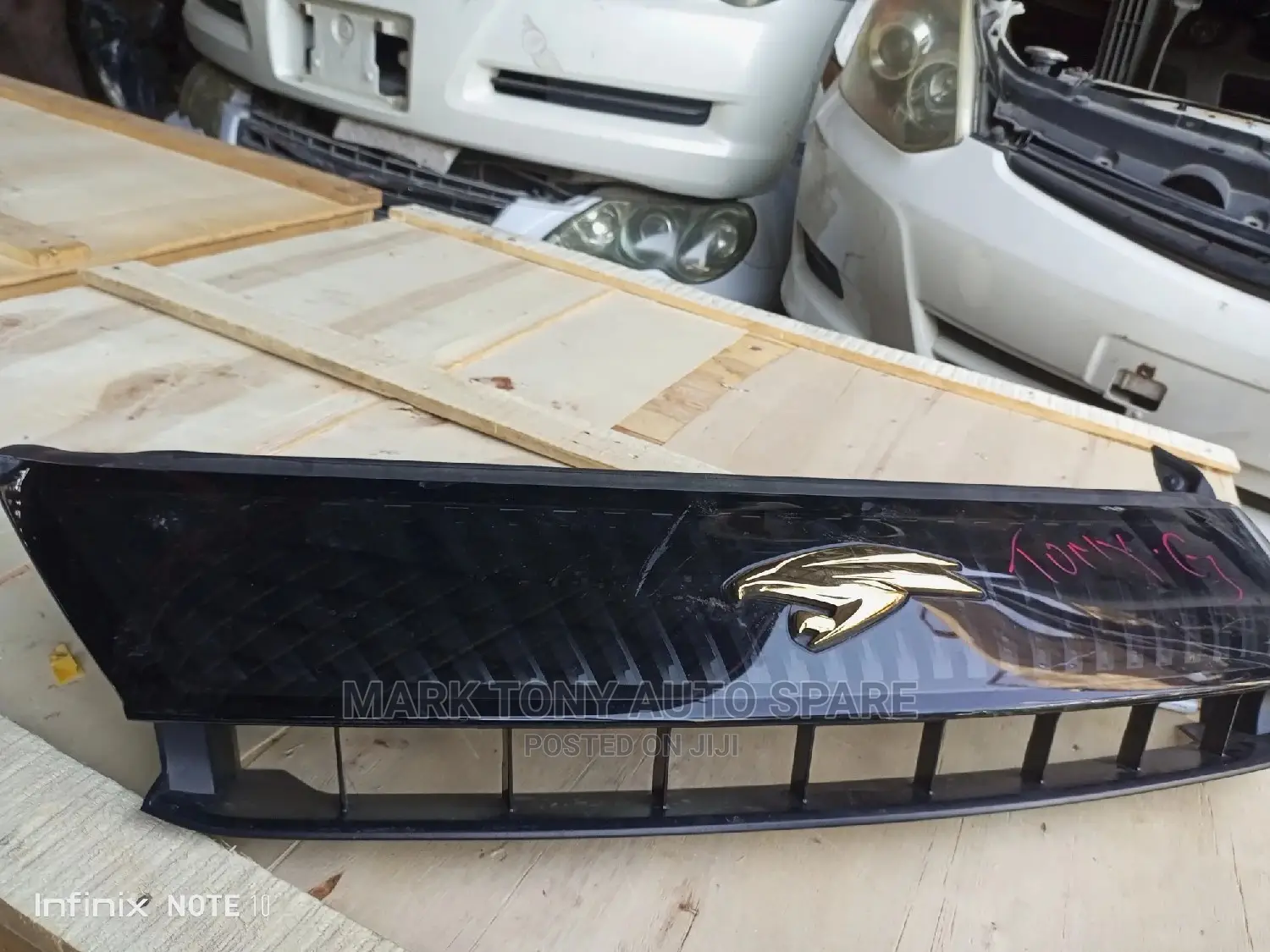 Harrier 2014 Grill