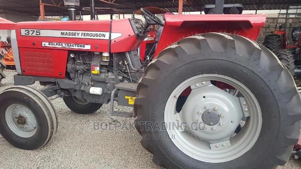 Mf375 Red New - main view