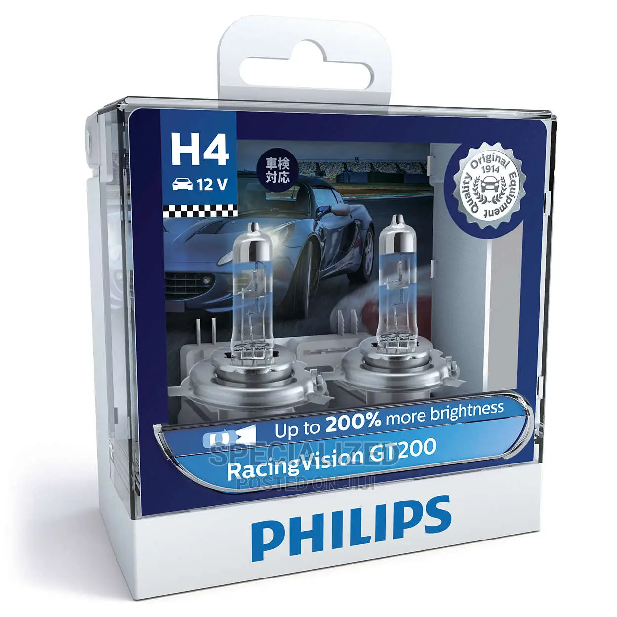 Original H4 Philips Racingvision GT200 Car Headlight Bulbs