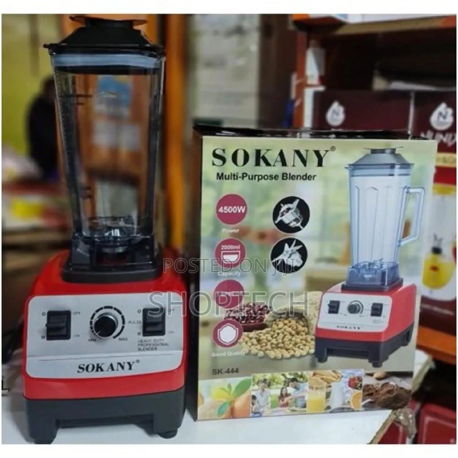 Brand New Sokany Commercial Blender.