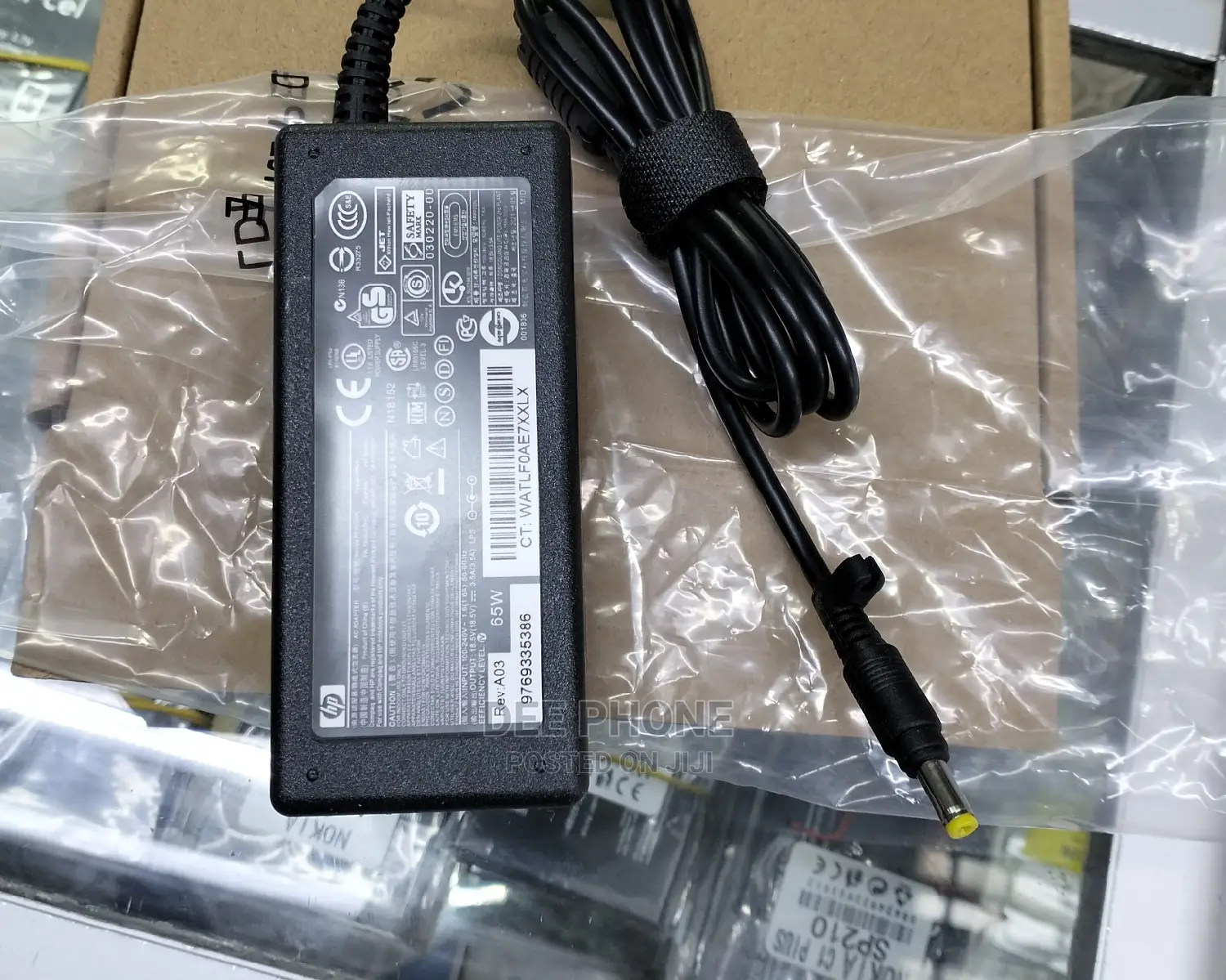 Hp Yellow Pin Laptop Charger