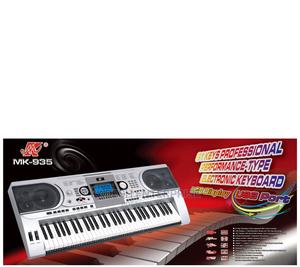 MK 935-Keyboard 61keys - main view