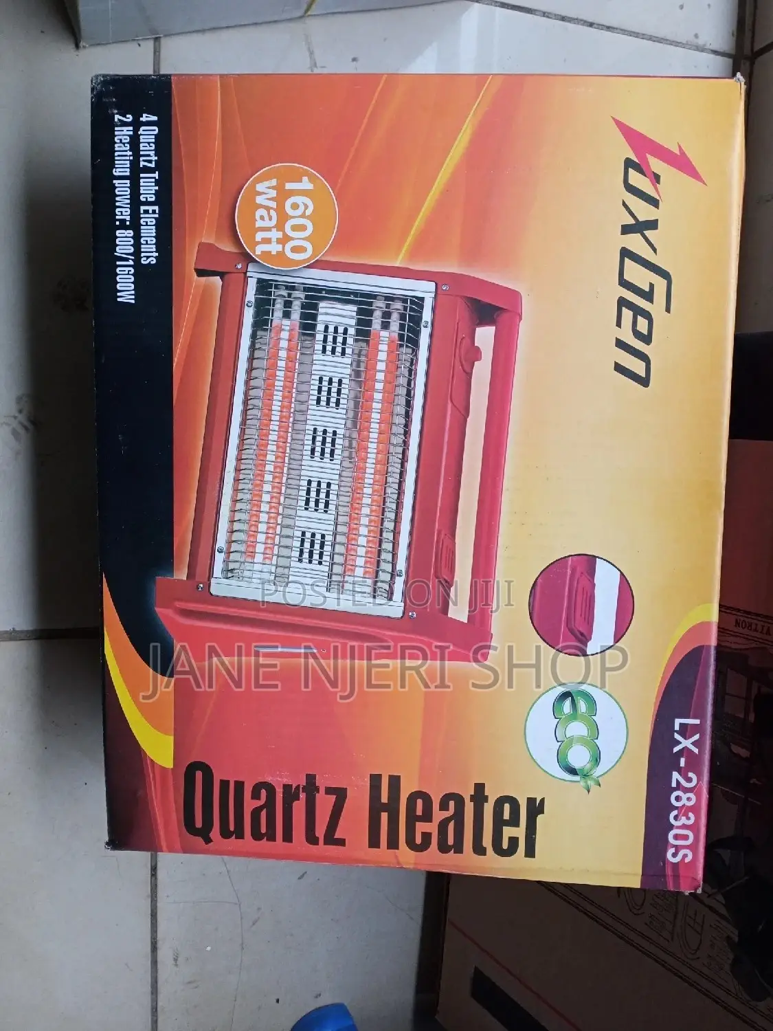 Quartz Room. Heater Best