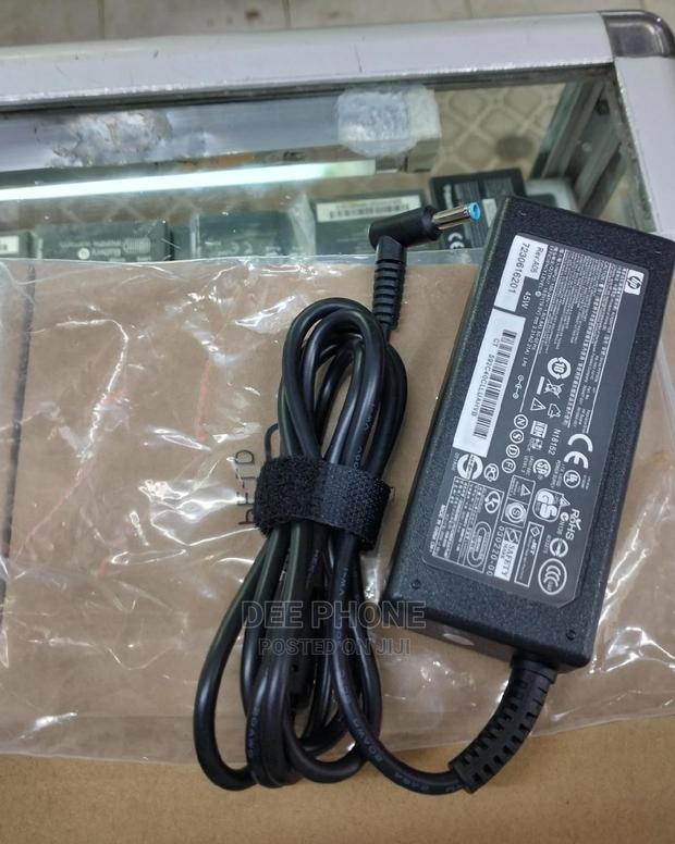 Hp Blue Pin Laptop Charger - thumbnail 2