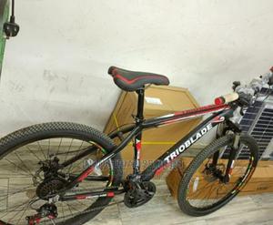 Size 26 Quality Mountain Bikes - thumbnail 2