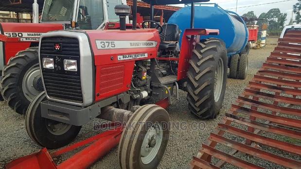 Massey Ferguson** Zero Mileage 375 - main view