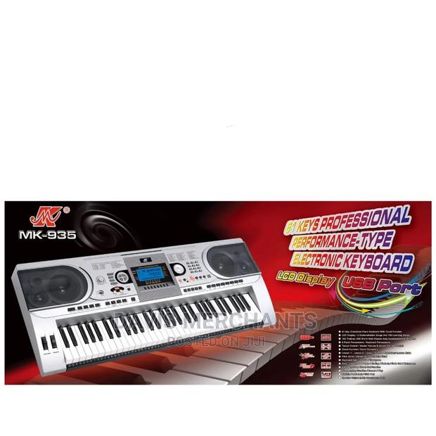 Electronic Keyboard - main view