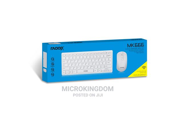Wireless Keyboard and Mouse - main view