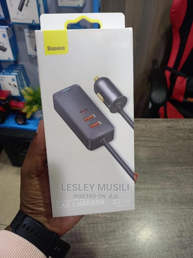 Baseus Car Charger - main view