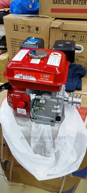 K-Max Petrol Engine 7.5hp
