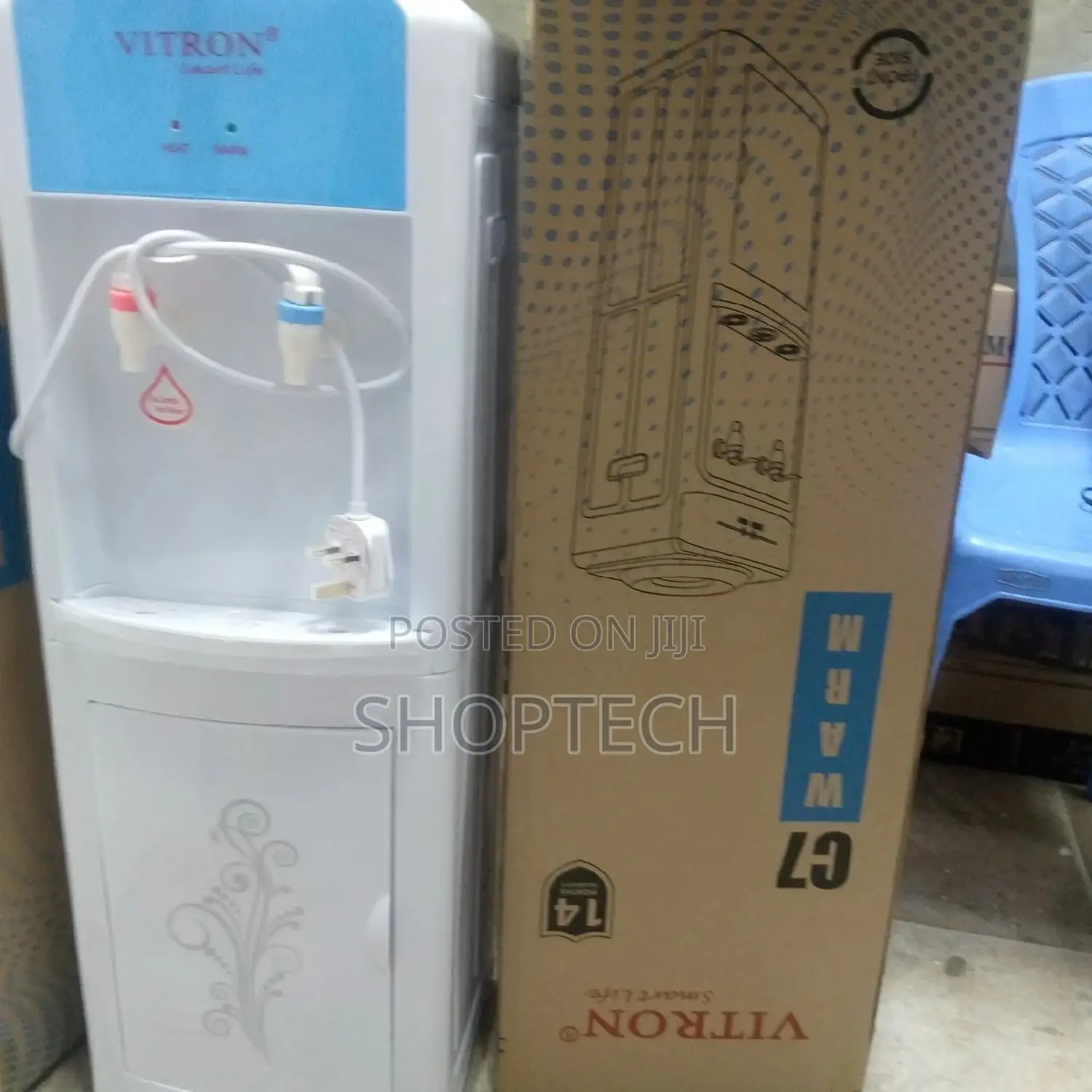 Standing Water Dispenser.