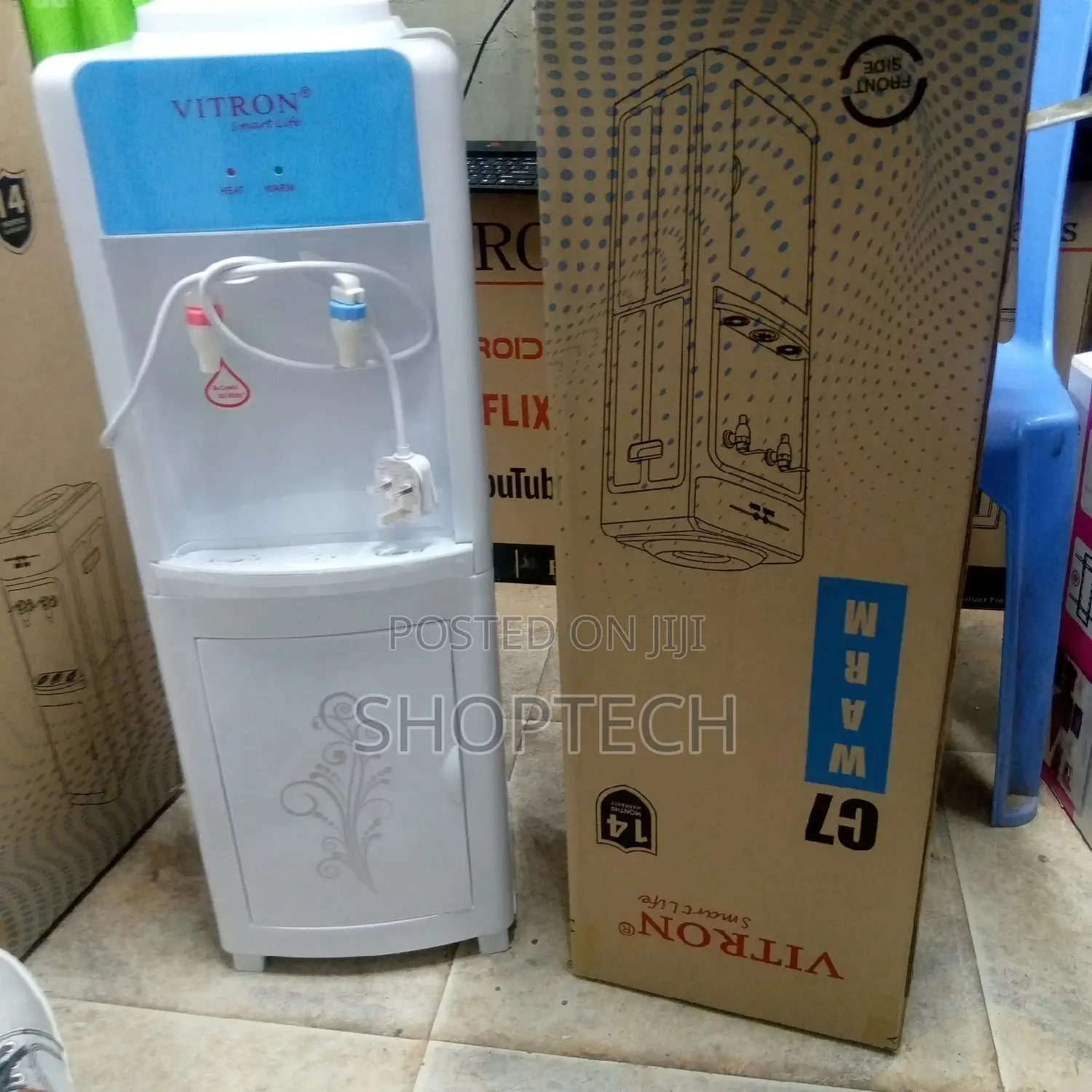 C7 Hot and Normal Water Dispenser